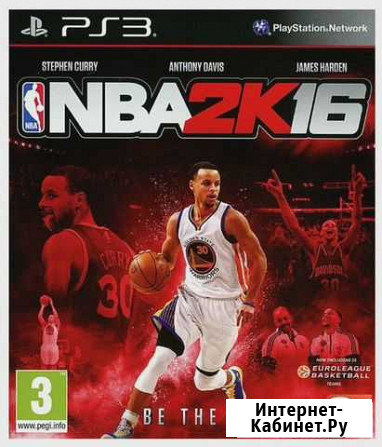 NBA2K16 PS3 Хабаровск - изображение 1