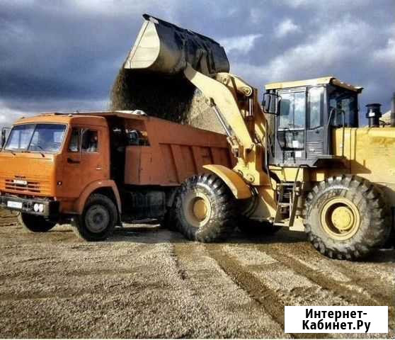 Самасвалы. Трактора. Спецтехника Ярославль - изображение 1