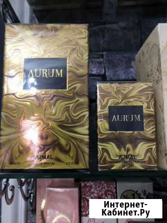 Parfum original Махачкала - изображение 1
