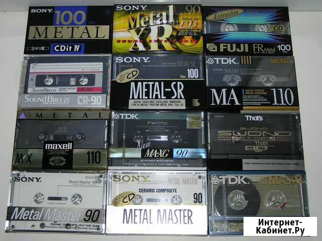 Аудиокассеты metal: tdk, sony, fuji, maxell, thats Губкин - изображение 1