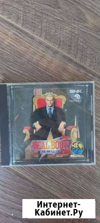 Real bout fatal fury neo geo cd Владивосток - изображение 1