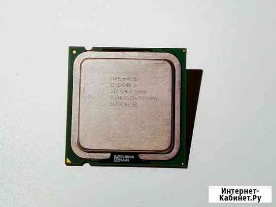 Процессор intel celeron d 331 Барнаул