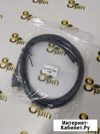 Кабель hdmi 1,5 м Ставрополь - изображение 1