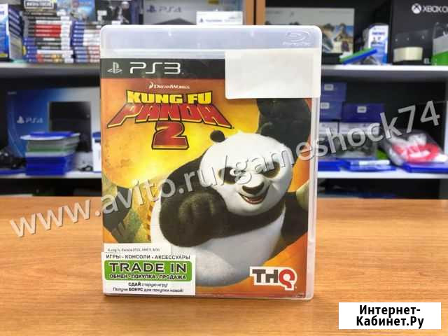 Kung fu Panda - PS3 Б.У (Обмен) Челябинск - изображение 1