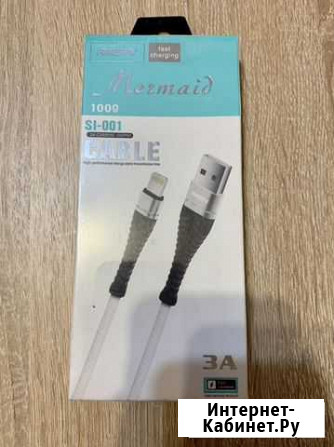 Зарядное устройство на iPhone Москва - изображение 1