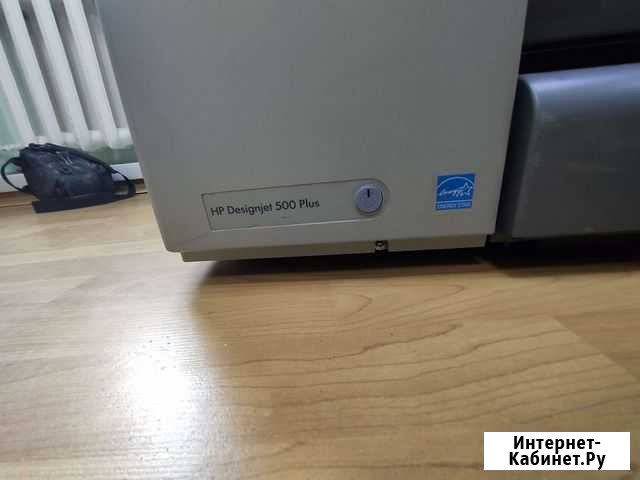 Плоттер hp designjet 500 Краснодар - изображение 1