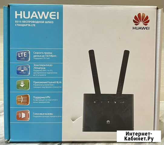 Wifi роутер huawei Челябинск - изображение 1