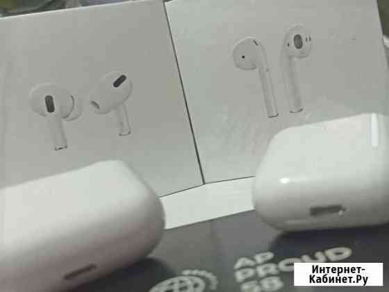 AirPods 2 Пенза