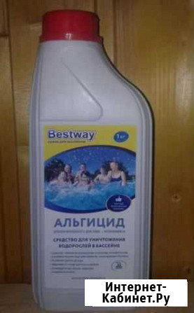 Альгицид Вологда - изображение 1