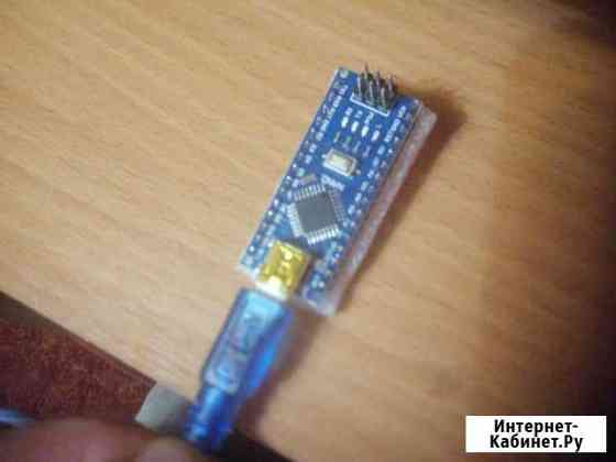 Arduino nano Иваново
