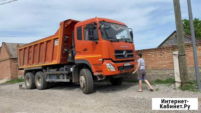 Песок щебень доставка Терек - изображение 1