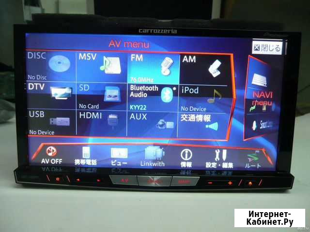 Магнитола 2 din pioneer carrozzeria avic zh 0099 Улан-Удэ - изображение 1