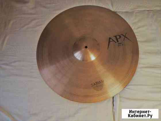 Райд Sabian APX ride 20 Санкт-Петербург