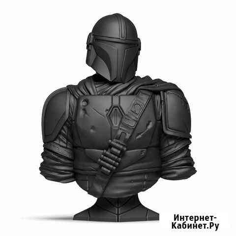 Мандалорец (Mandalorian Star Wars) модель бюст Кострома