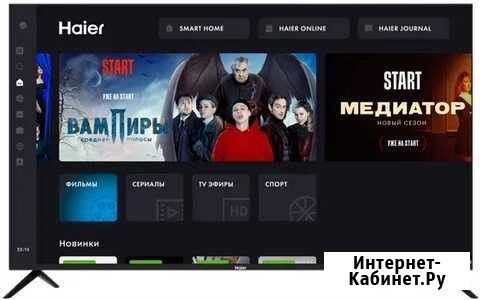 Новый Haier 50 Smart Tv Bx7 (127см 4K Smart Голос) Воронеж - изображение 1
