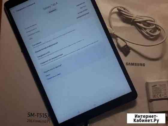 Планшет Samsung galaxy tab A sm-t515x LDU Ростов-на-Дону