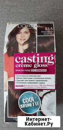 Краска для волос loreal Хабаровск - изображение 1