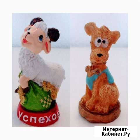 Статуэтка собака коза Тюмень - изображение 1