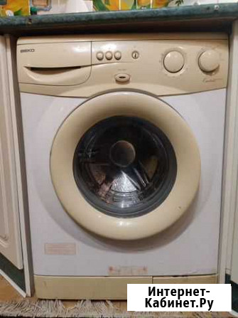 Стиральная машина Beko Курган - изображение 1