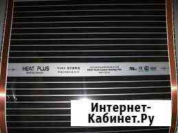 Корейский пленочный теплый пол Чита