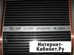 Корейский пленочный теплый пол Чита - изображение 1