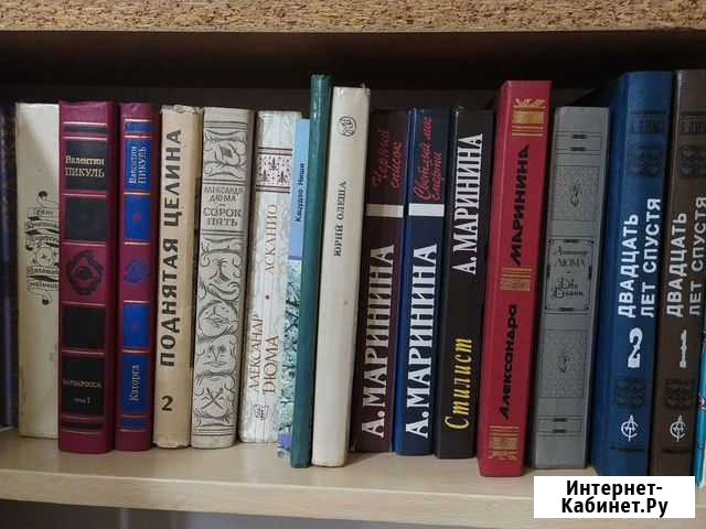 Книги Верхняя Пышма - изображение 1