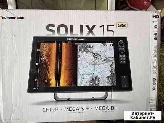 Эхолот humminbird solix 15 Таганрог