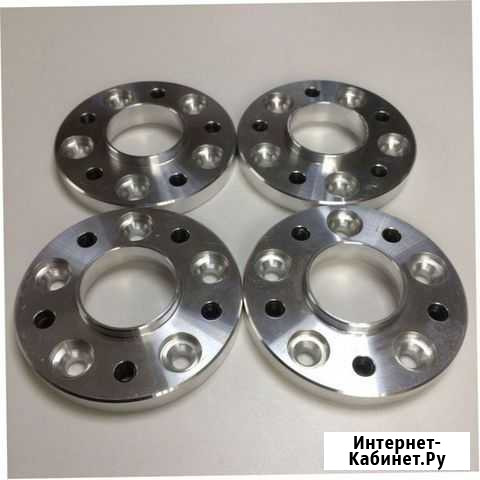 Проставки колесные 20mm 5х130 Нальчик - изображение 1