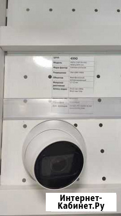 Dahua DH-HAC-HDW1230TP-Z-A Уфа - изображение 1