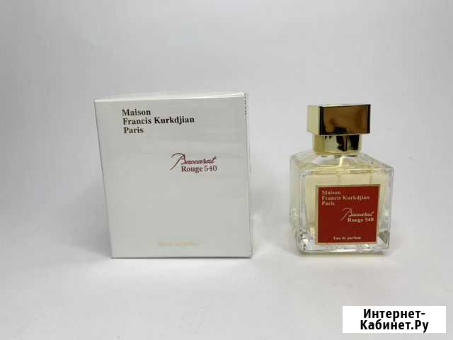 Maison Francis Kurkjian Baccarat Rouge 540 70 ml Челябинск - изображение 1