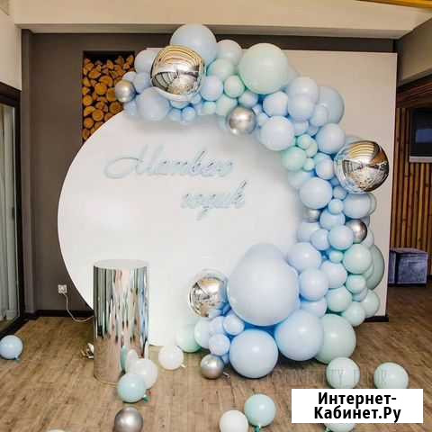 Свадебный декор. Фотозоны. Детские праздники Прохладный - изображение 1