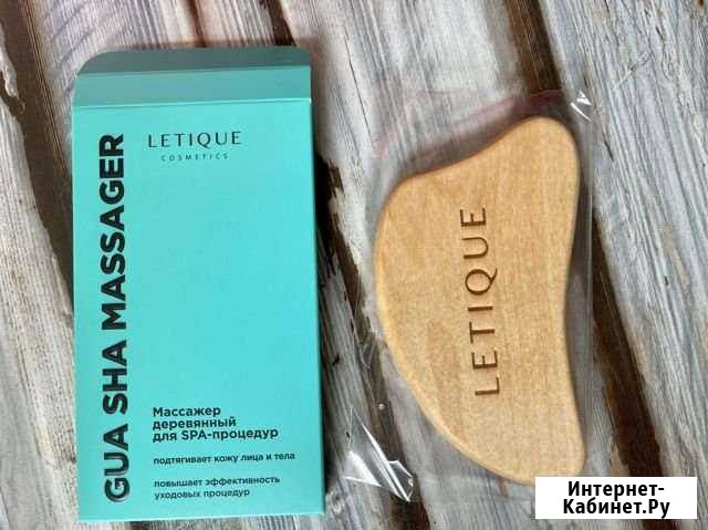 Массажер GUA SHA letique Балашов - изображение 1