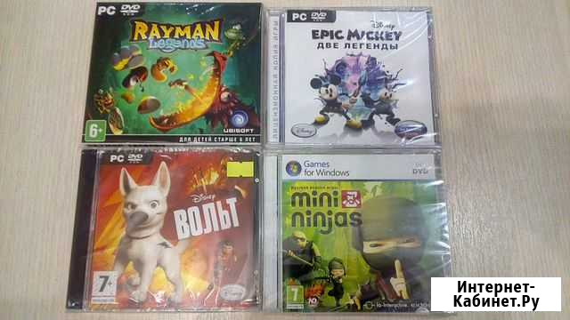 Продам компьютерные игры PC DVD: Екатеринбург - изображение 1