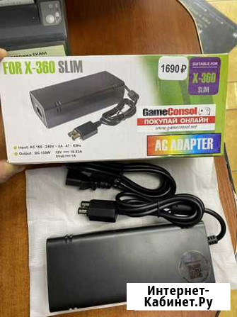 Блок питания (Xbox 360, версия Slim) новый гаранти Севастополь - изображение 1