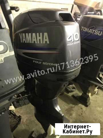 Лодочный мотор yamaha F 40, из Японии Владивосток - изображение 1