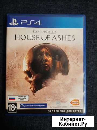 Игры для приставок ps4 Великий Новгород - изображение 1