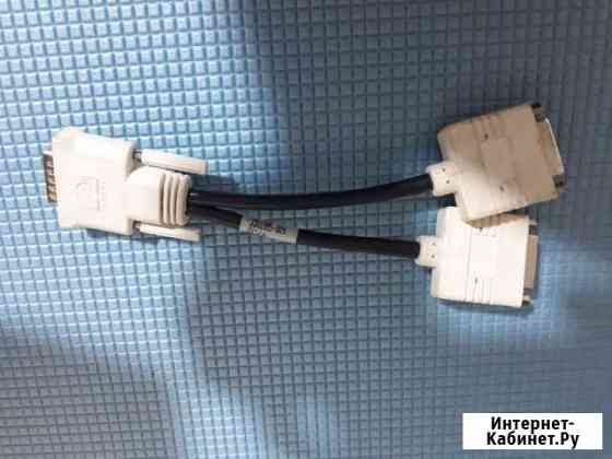 Кабель HP Y-Splitter DMS-59 to Dual DVI 338285-009 Москва