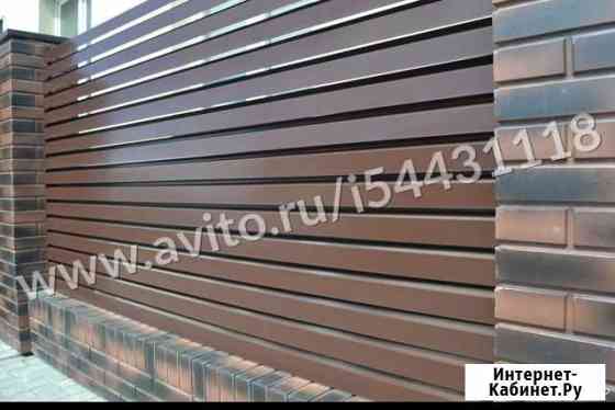 Забор жалюзи Ростов-на-Дону