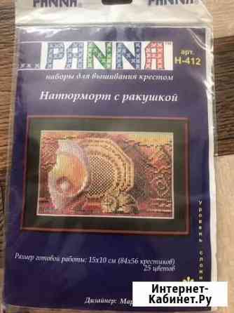 Набор для вышивания Барнаул