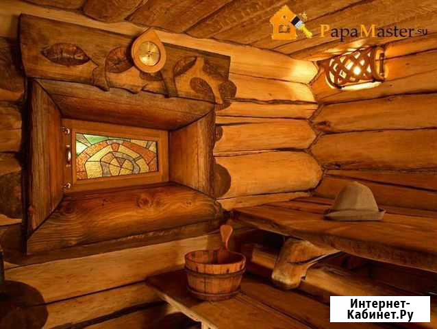 Красивые бани под ключ Петрозаводск - изображение 1