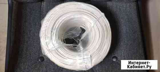 Кабель шввп 2*0,75 (Белый). В упаковке Калуга