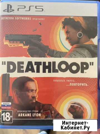 Deathloop PS5 Уфа - изображение 1
