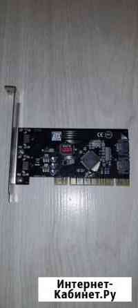 Контроллер pci SATA raid Волгоград