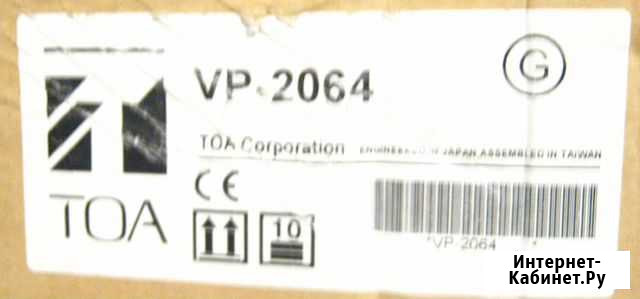 VP-2064 (TOA): Усилитель мощности, четырехканальны Новосибирск - изображение 1