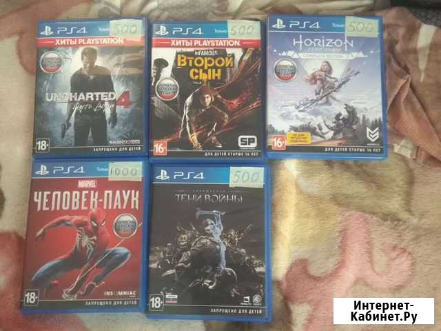 Игры для приставок ps4 Копейск - изображение 1