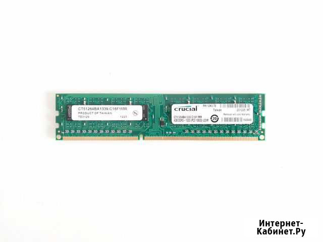Оперативная память DDR3 4GB Crucial 1333Mhz Екатеринбург - изображение 1