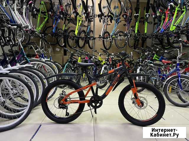 Велосипед Altair MTB FS 20” оранж Оренбург - изображение 1