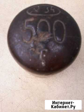 Гиря 500 гр СССР Раменское - изображение 1