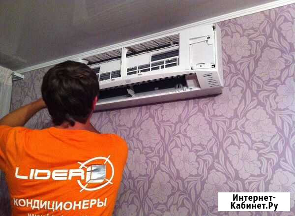 Вентиляция,кондиционеры,дымоходы под газ,в Вязьма - изображение 1