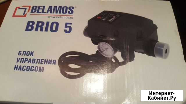Блок управления насосом. Новый. Belamos brio-5 Краснодар - изображение 1